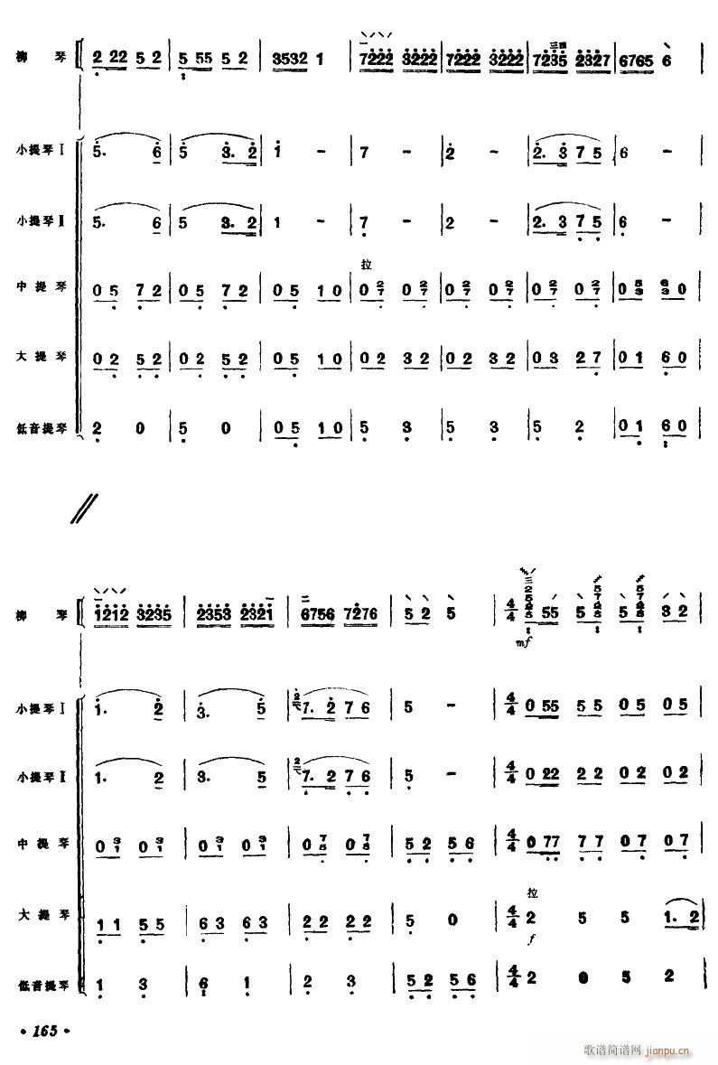 �����ʺ� ���٪��� 4(���V)1