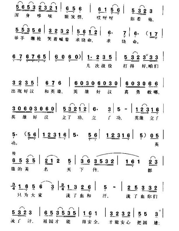 ο��(w��n)־Ը܊С��3(���ָ��V)1