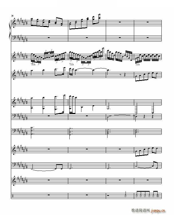 ���� ���Z(y��)��(��i)��� ���Z(y��)��(��i)���(ʮ�ּ�����)6