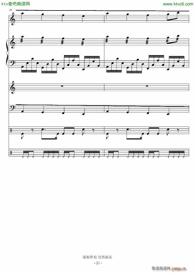 ��(xi��)�o�x(ch��ng)����т��ĸ� �ݳ���(����V)21