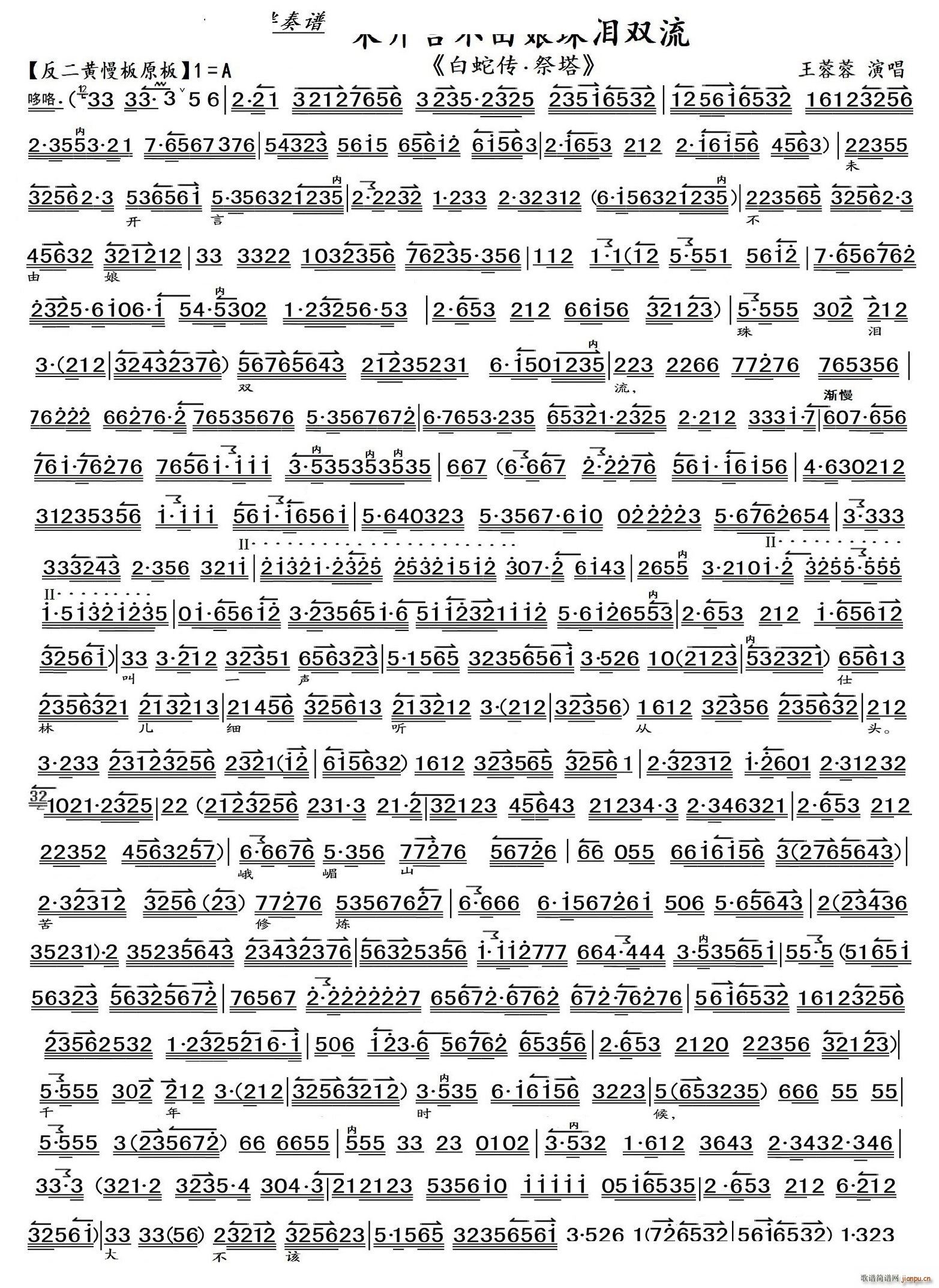 δ�_(k��i)�Բ�������I�p������ ���߂� ���� ����ؑ��(�������V)1