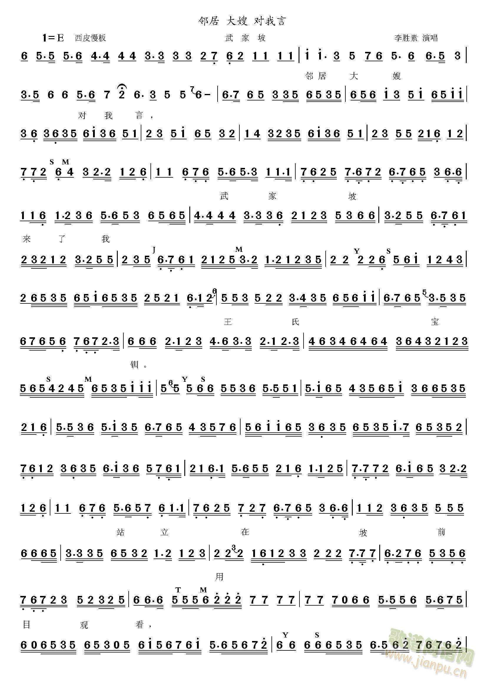 ���Ӵ�ɩ������(���ָ��V)1