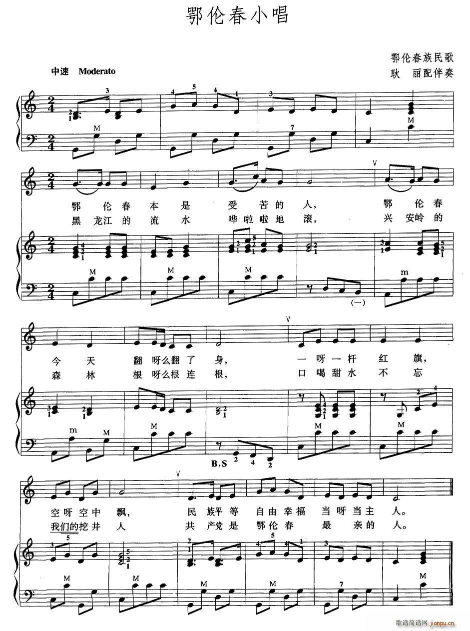 ������С�� ���L(f��ng)�ٰ����V(���L(f��ng)���V)1