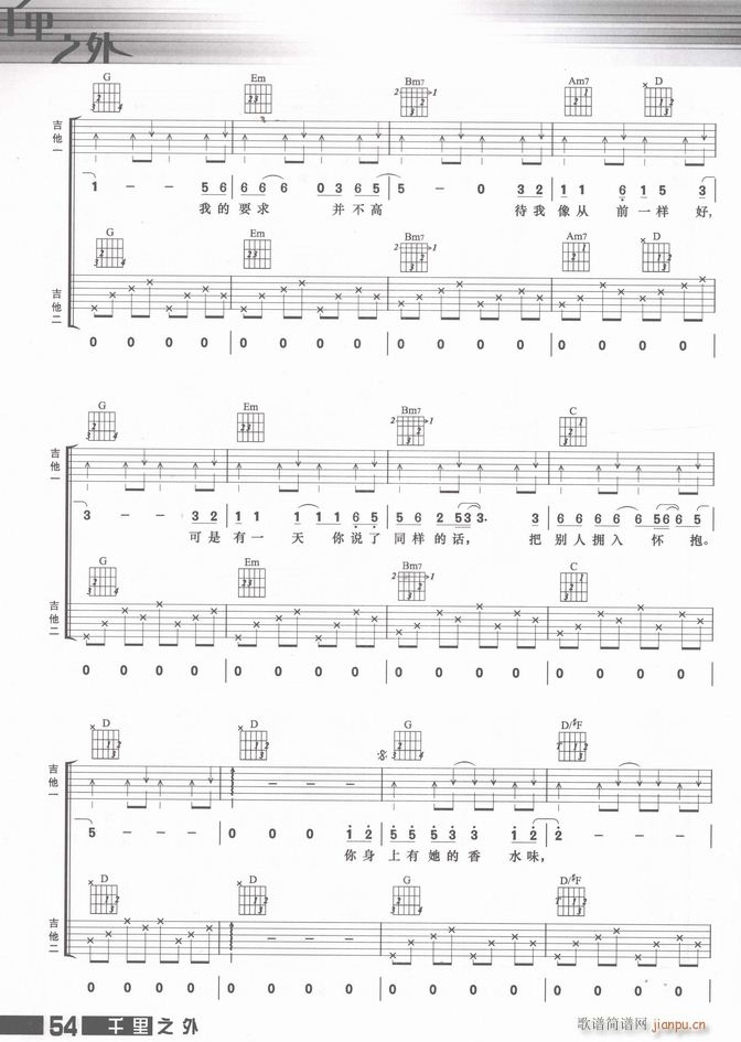 ���� ��ˮ�ж�(����V)3