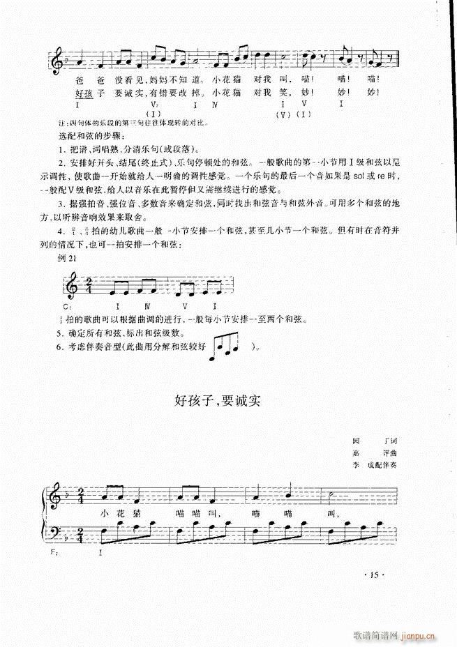 ��������̳�Ŀ�1 60(ʮ�ּ�����)18