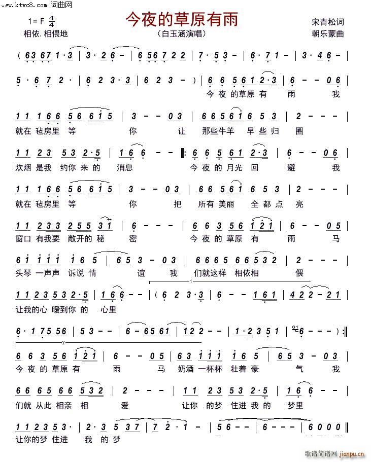 ��ҹ�Ĳ�ԭ����(���ָ��V)1