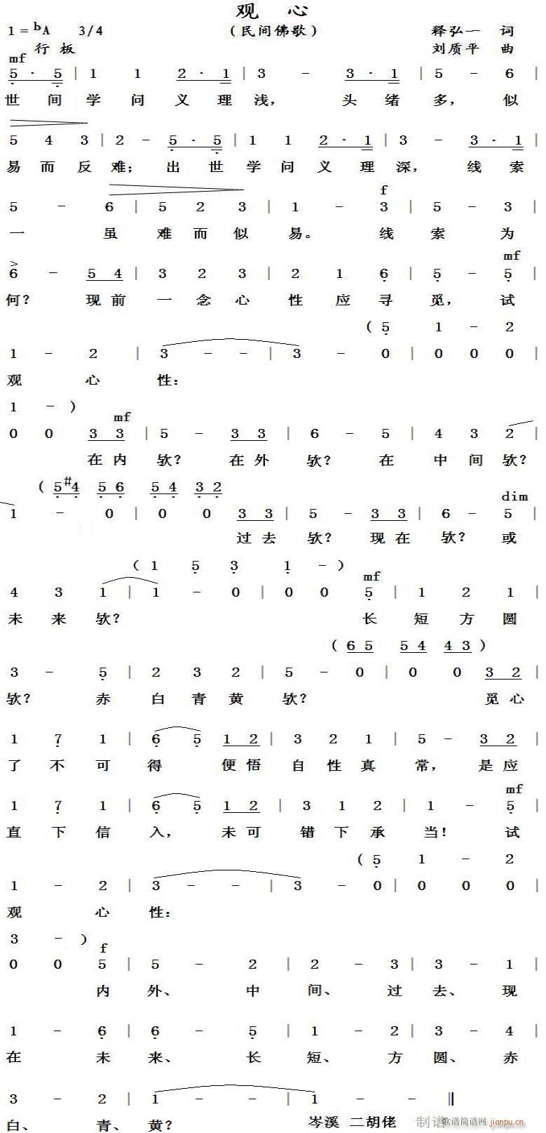 �^(gu��n)�� ���g���(���ָ��V)1