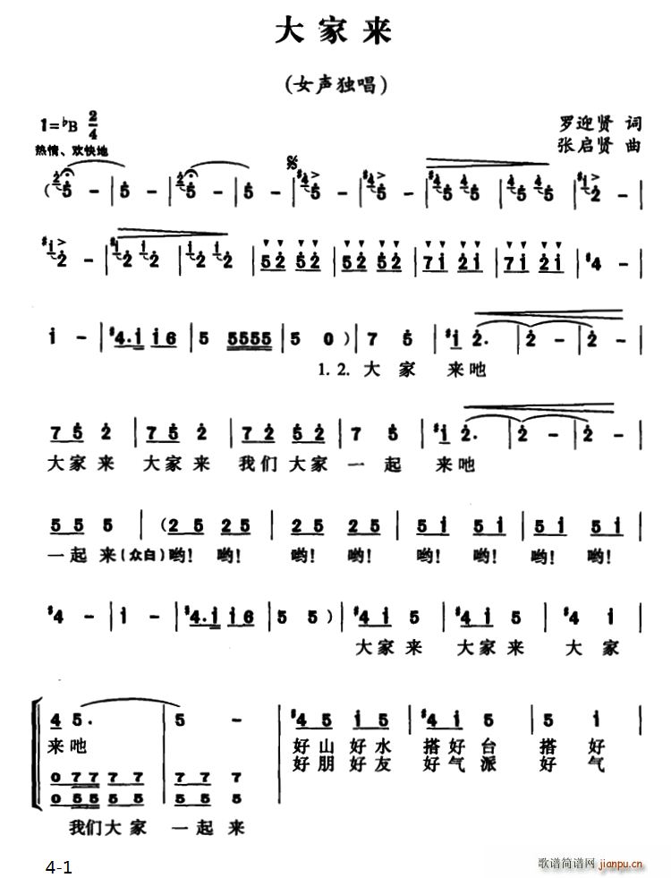 ��ҁ�(l��i) ����(���ָ��V)1