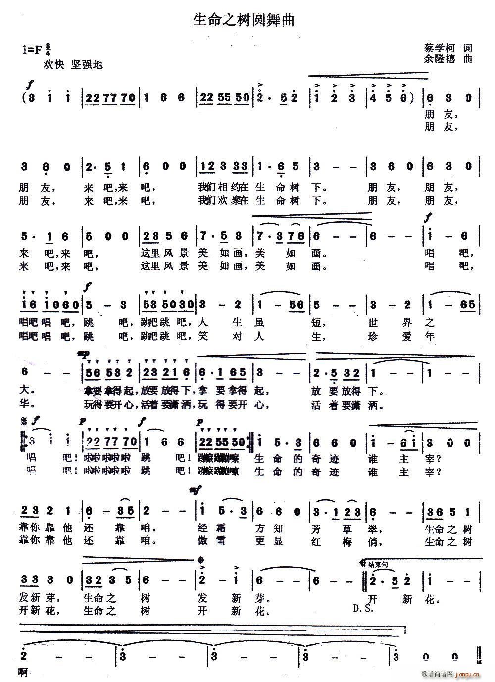 ����֮��(sh��)�A����(���ָ��V)1