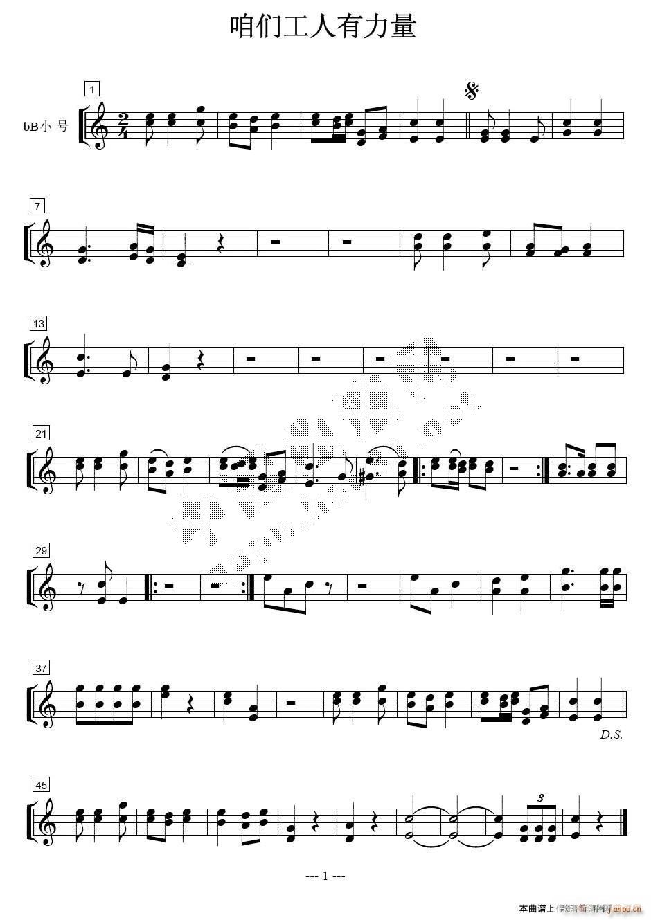 �ۂ����������� С̖(ʮ�ּ�����)1