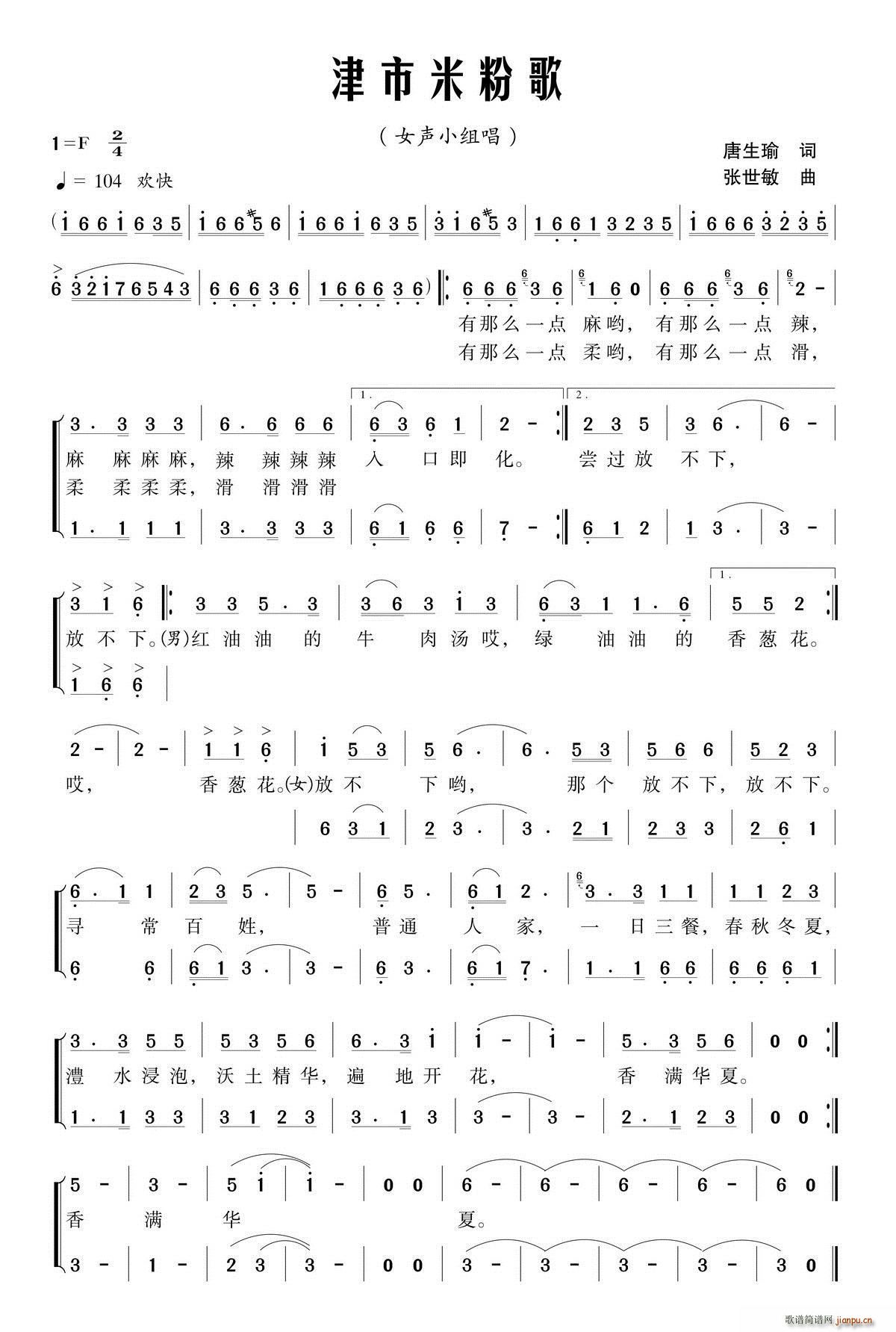 �����׷۸�(���ָ��V)1