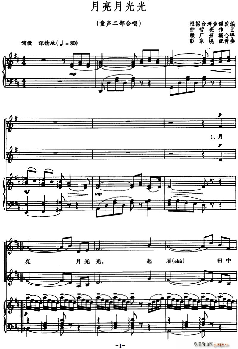 �����¹�� ͯ�����ϳ�(�ϳ��V)1