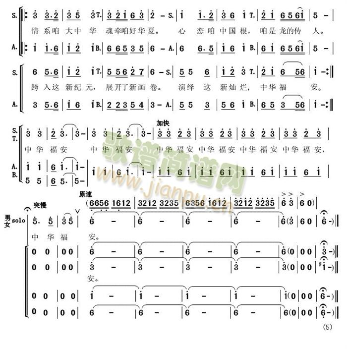 ���A����(���ָ��V)5