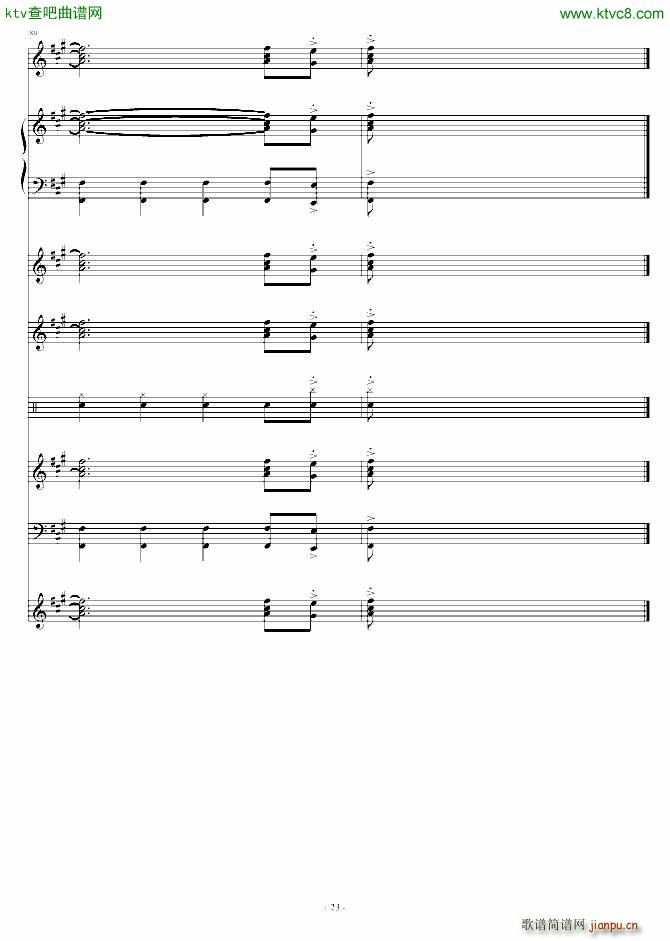 ���ѹ�Ļĩ�o(w��)�p䛲���(����V)23