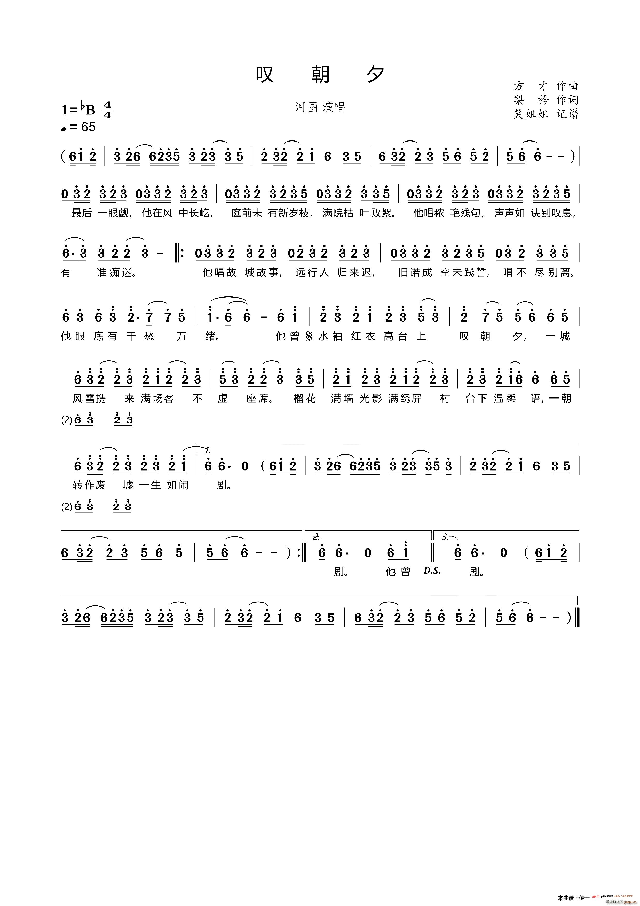 �@��Ϧ(���ָ��V)1