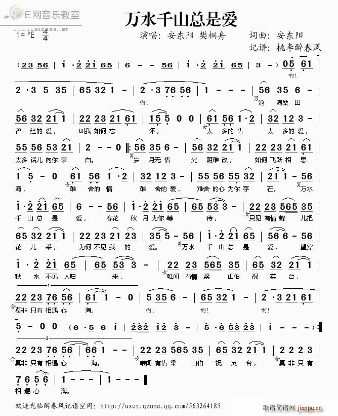 �f(w��n)ˮǧɽ���ǐ�(��i)(���ָ��V)1