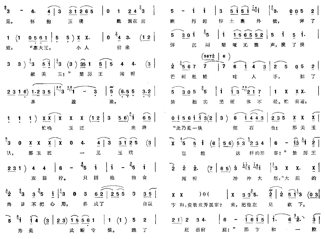 �����(������(l�� )�V)3