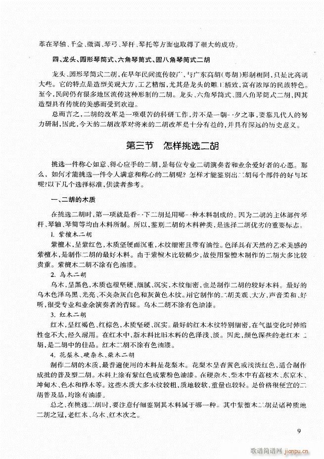 �������A�̳� Ŀ�ǰ��1 60(�����V)18