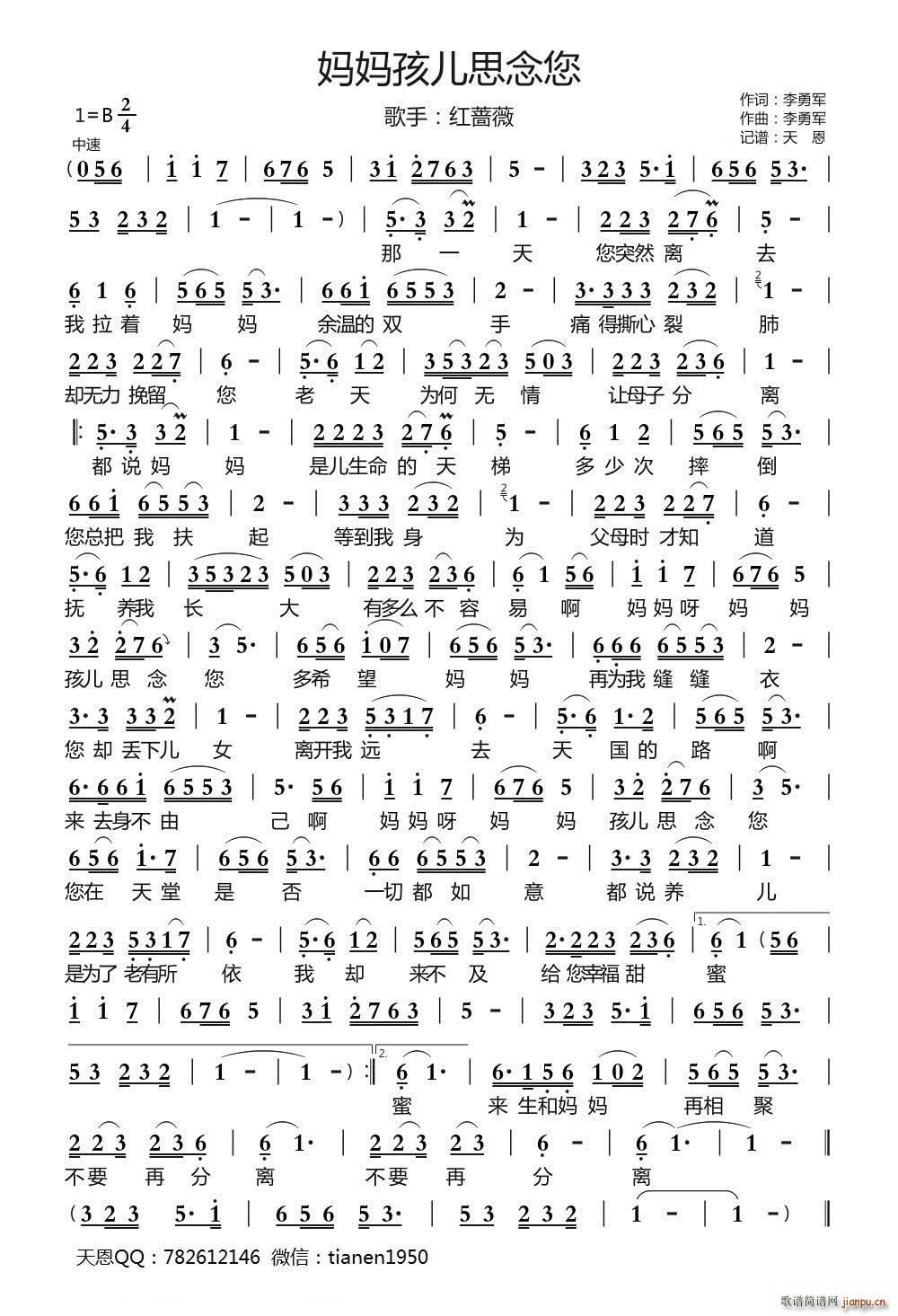 ��������˼����(���ָ��V)1