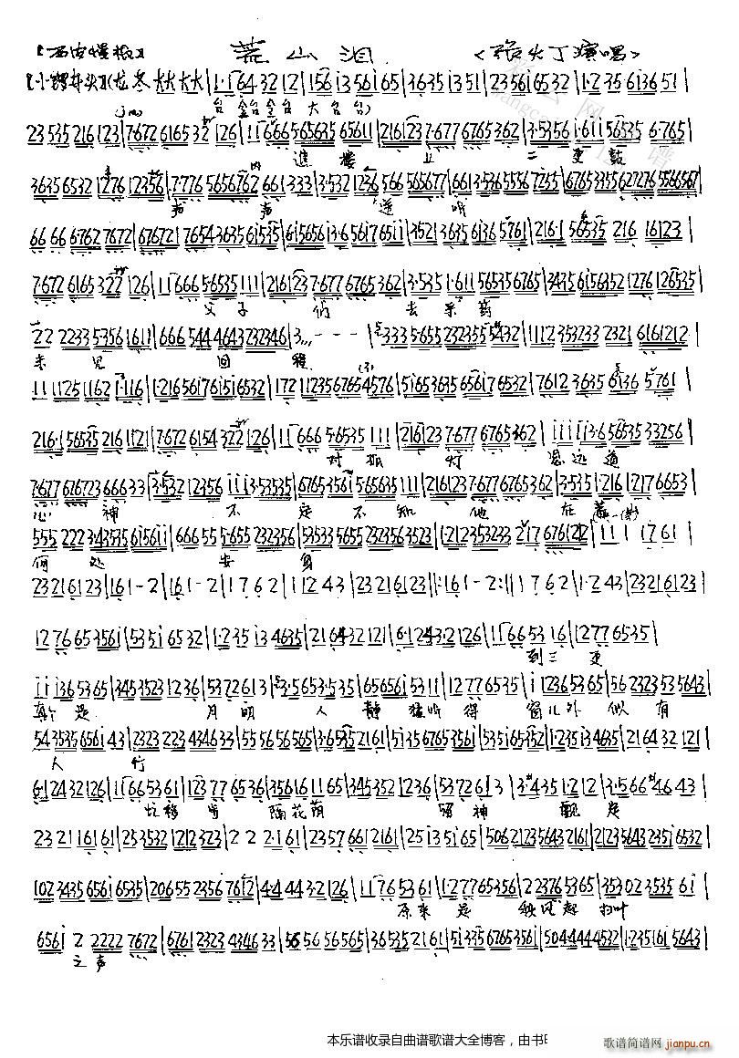 �S���϶������� (t��ng) ���𶡾��� ���V(�������V)1