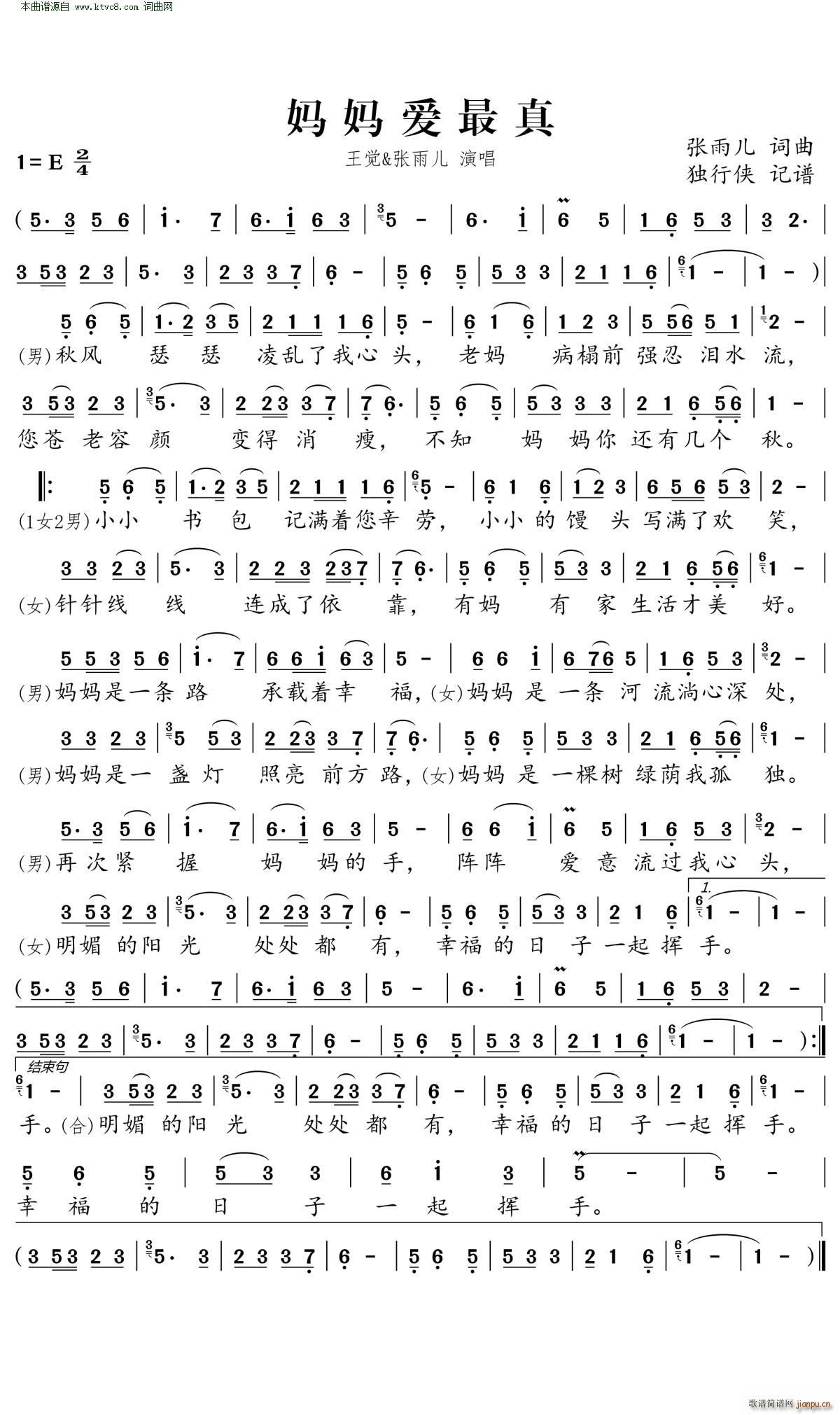 ������(��i)����(���ָ��V)1