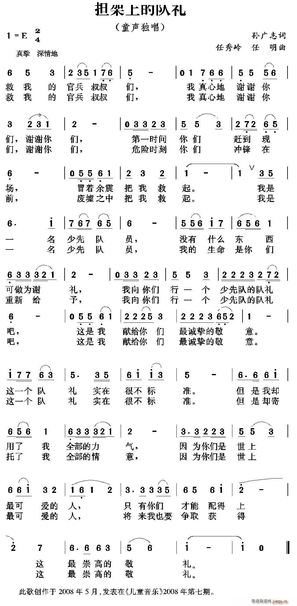 �����ϵ�꠶Y(���ָ��V)1