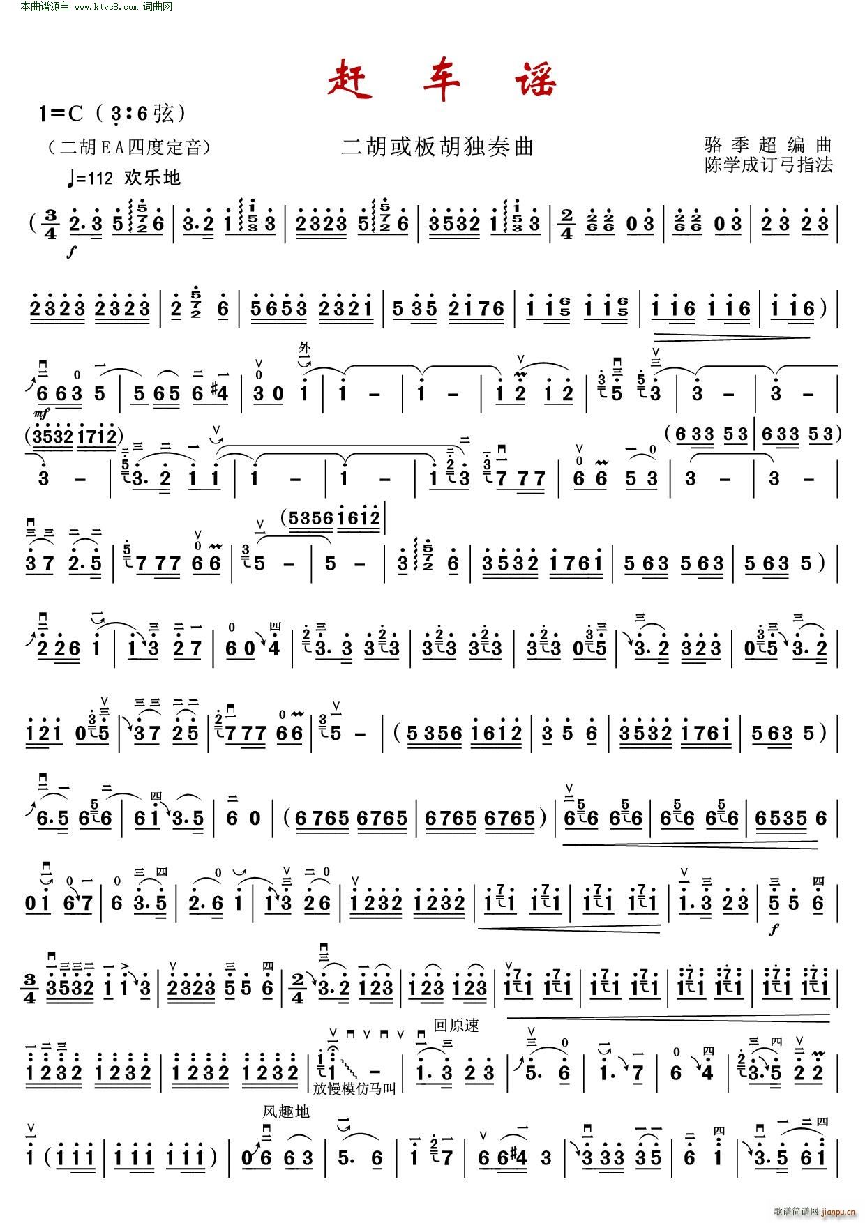 �s܇(ch��)�{ �Ӱ���ɎX���}��ľ�(�����V)1