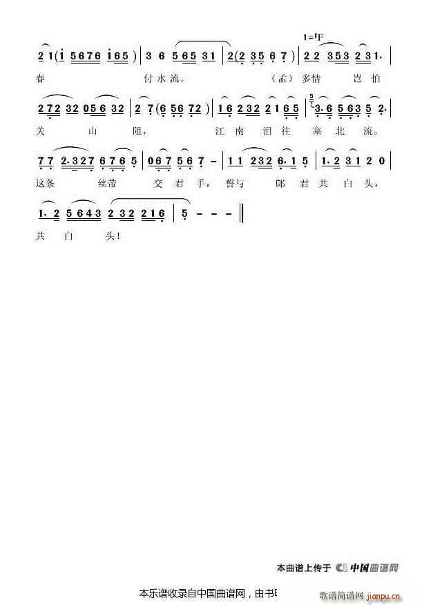 �ɻ�δ����� �Ͻ�Ů �Ӱ�� �x��(�S÷�����V)3