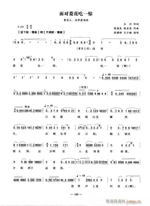 �挦�⻨��һ�@(�������V)1