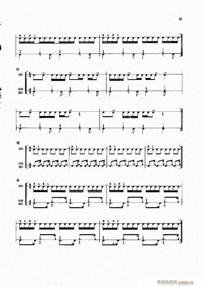 ��ʿ�����෨1 60(ʮ�ּ�����)57