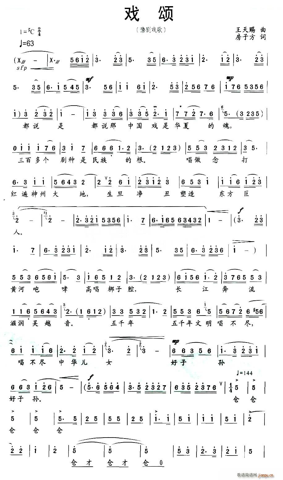 ��� ԥ����� ԥ�����V(ԥ�����V)1