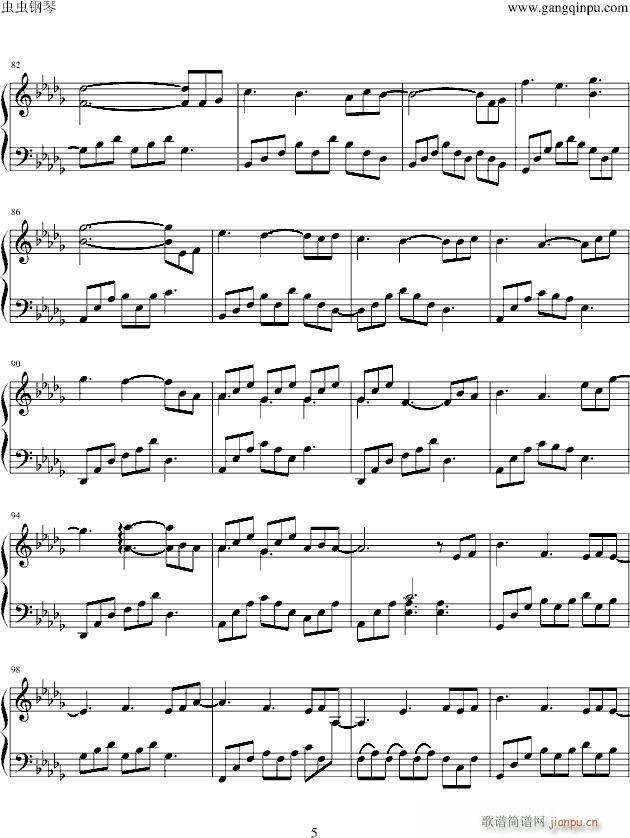 The End Of August(����V)5