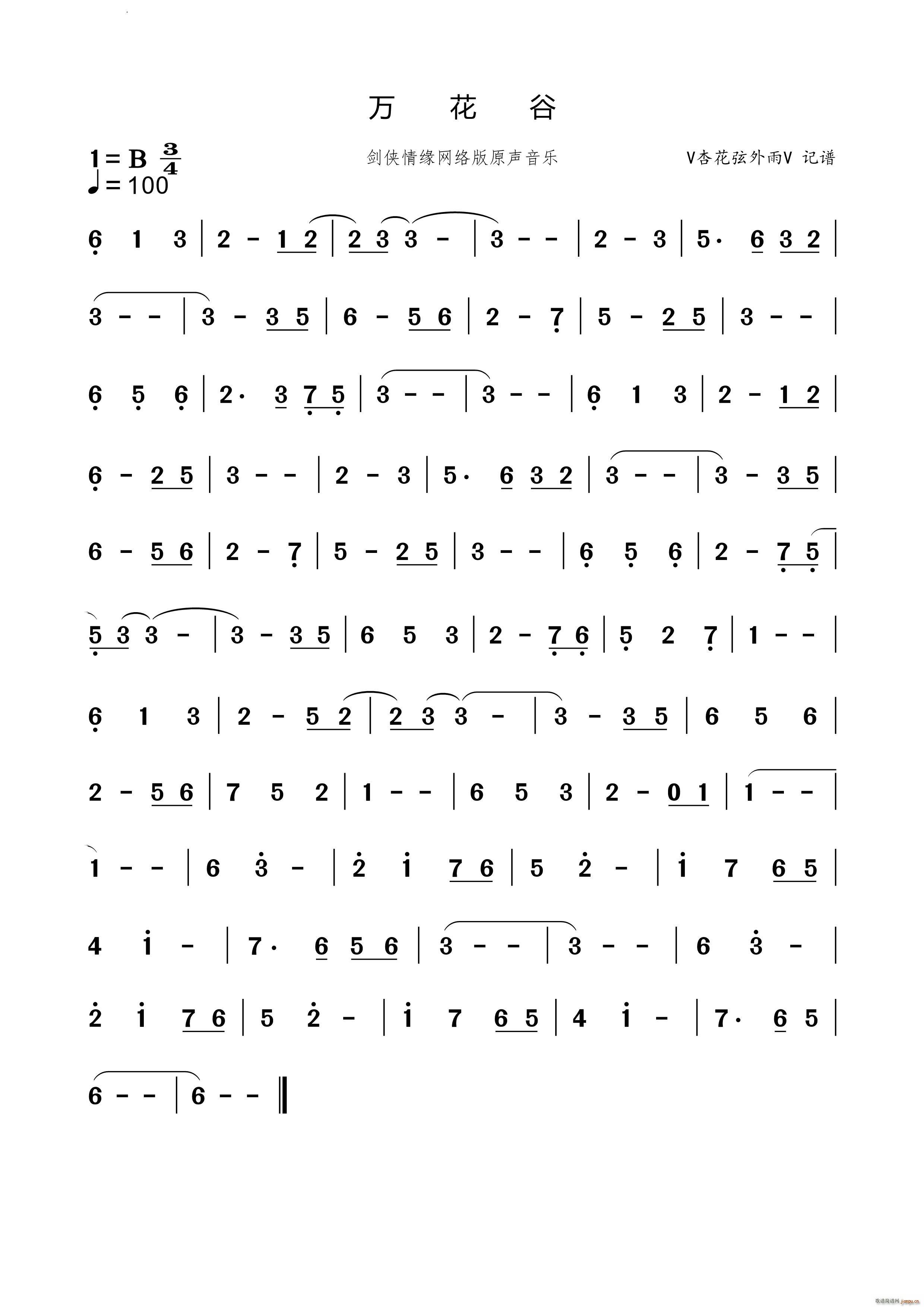 �f(w��n)����(���ָ��V)1