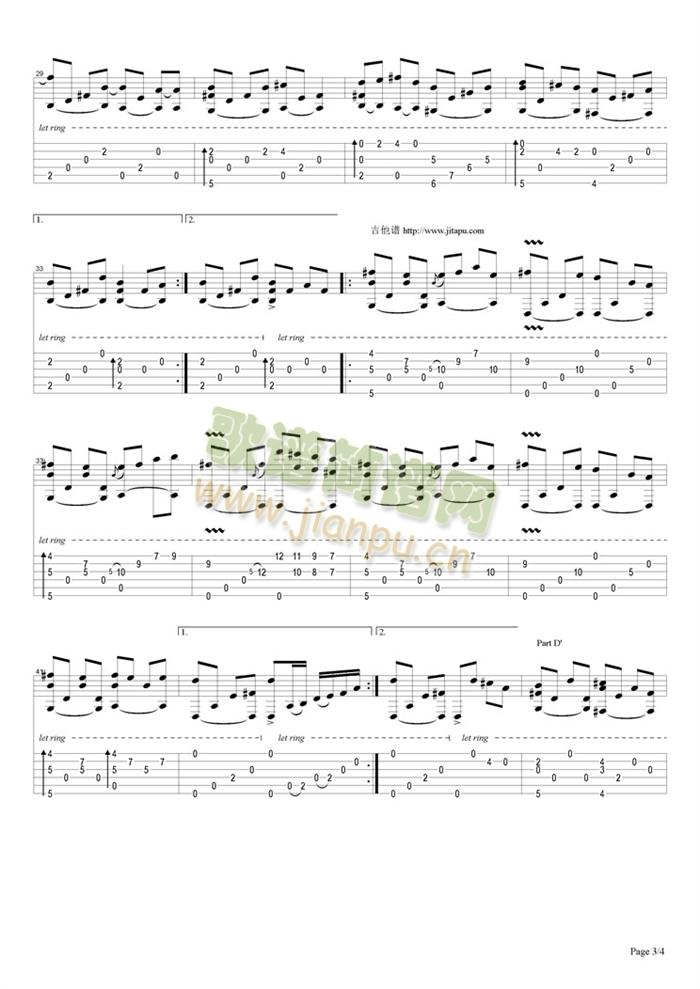 ���E��ɽ(�����V)3