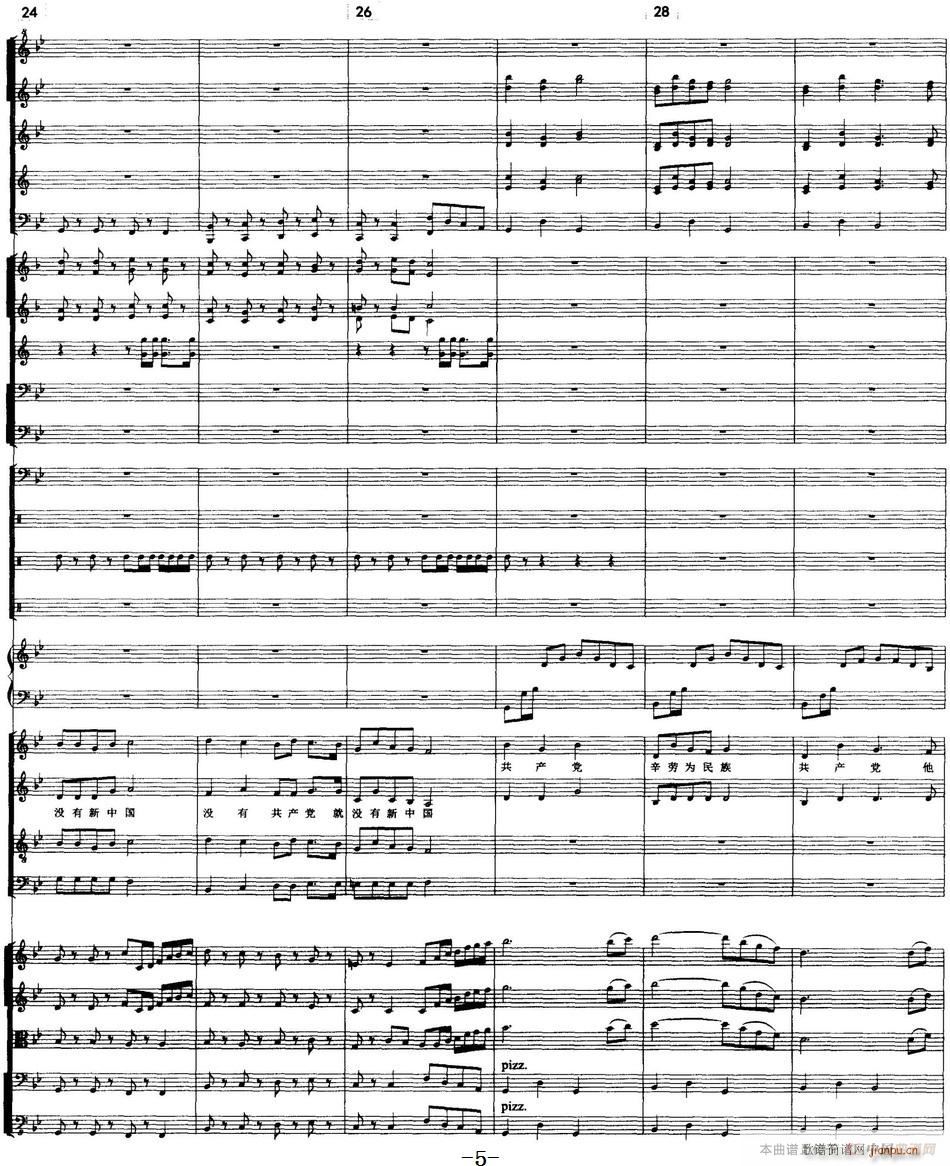 �](m��i)�й��a(ch��n)�h�͛](m��i)�����Ї� �ϳ��ʹ�(l�� )꠰���(���V)5