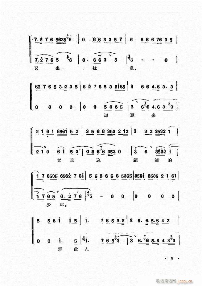 �����ﳪǻ�x�� ��ӆ�� Ŀ� ǰ�� 1 60(�������V)45