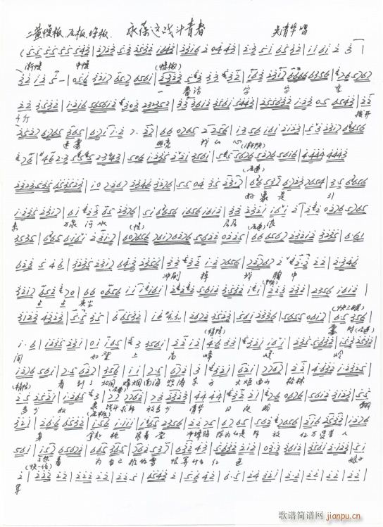 �tɫ����܊ �����@���ഺ �ֳ���(ʮ�ּ�����)1