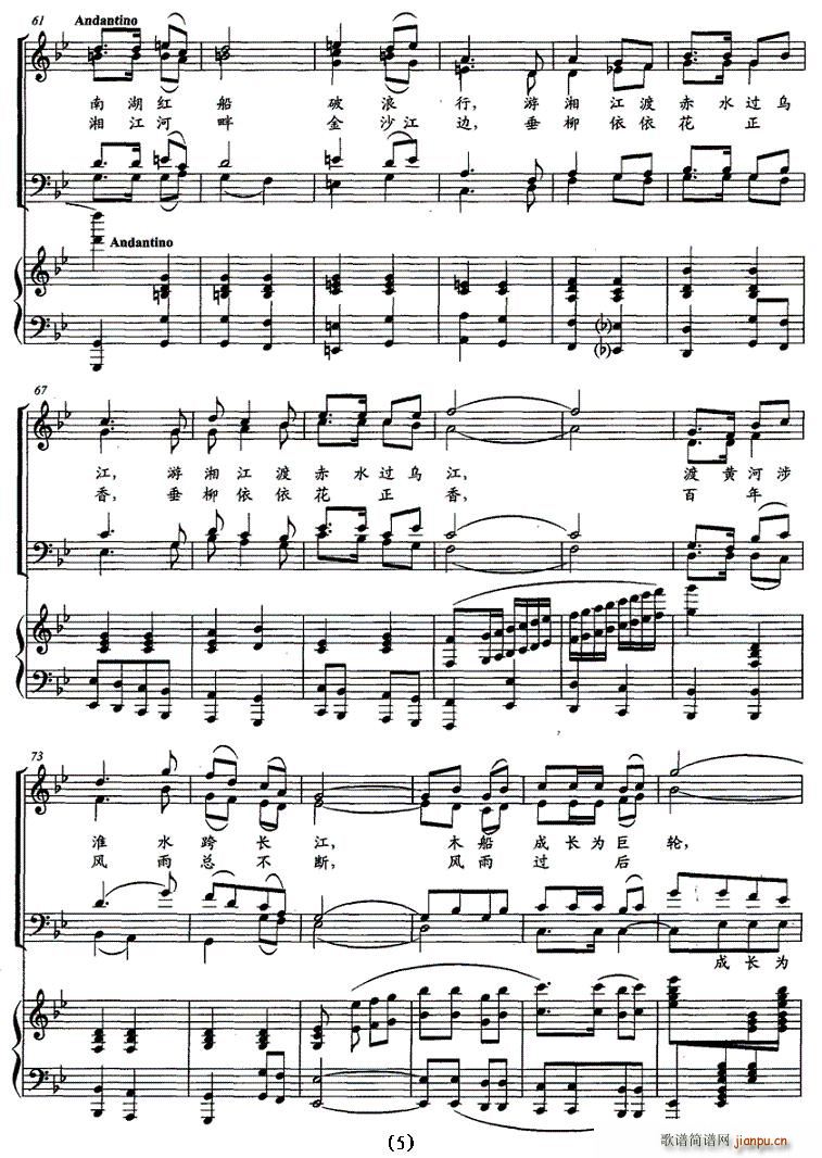 �𺽵��A�ľ�݆(���ָ��V)5