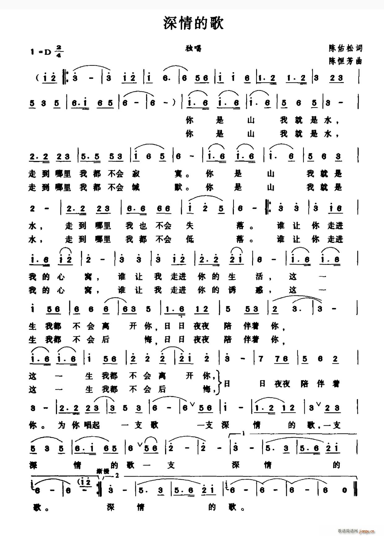 ����ĸ�(���ָ��V)1