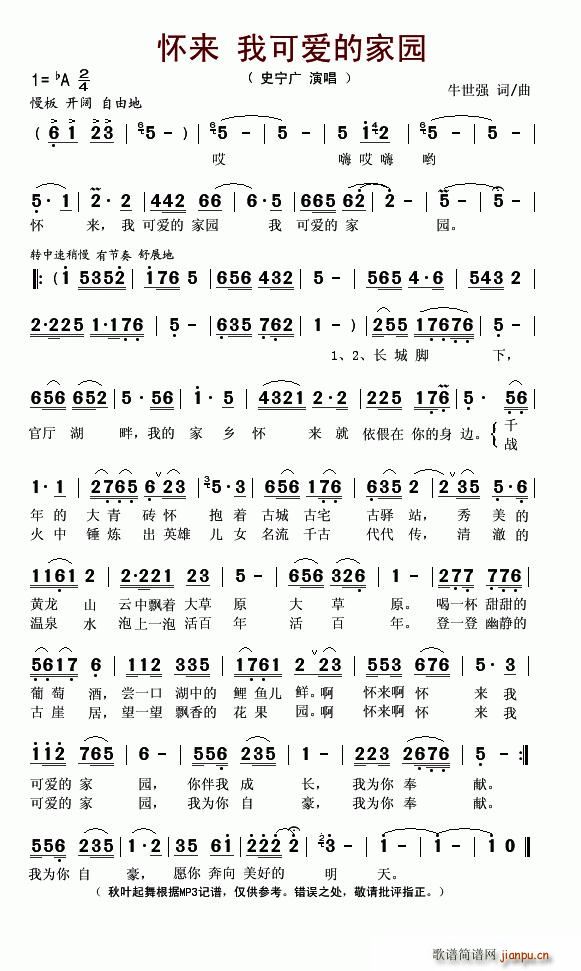 �с�(l��i)(���ָ��V)1