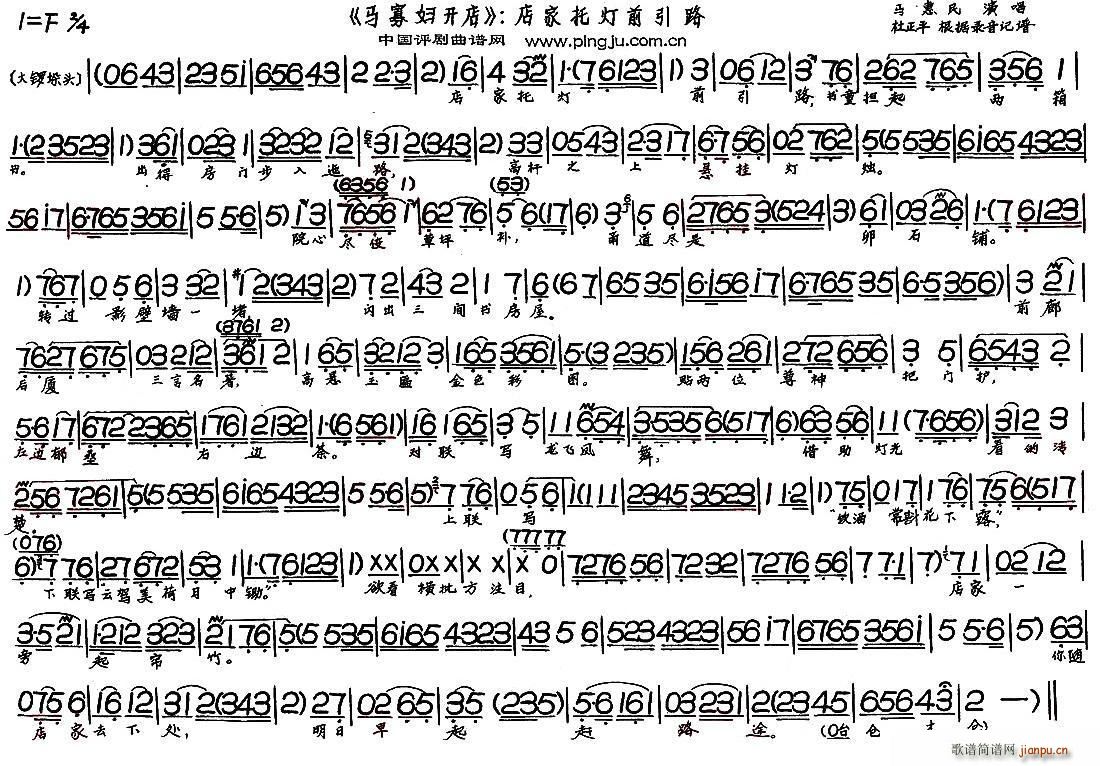 ����П�ǰ��· �R�ыD�_(k��i)�� �x��(ʮ�ּ�����)1