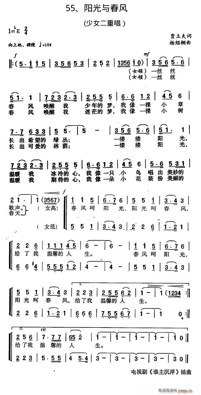 �(y��ng)���c���L(f��ng) ��Ů���س�(ʮ�ּ�����)1