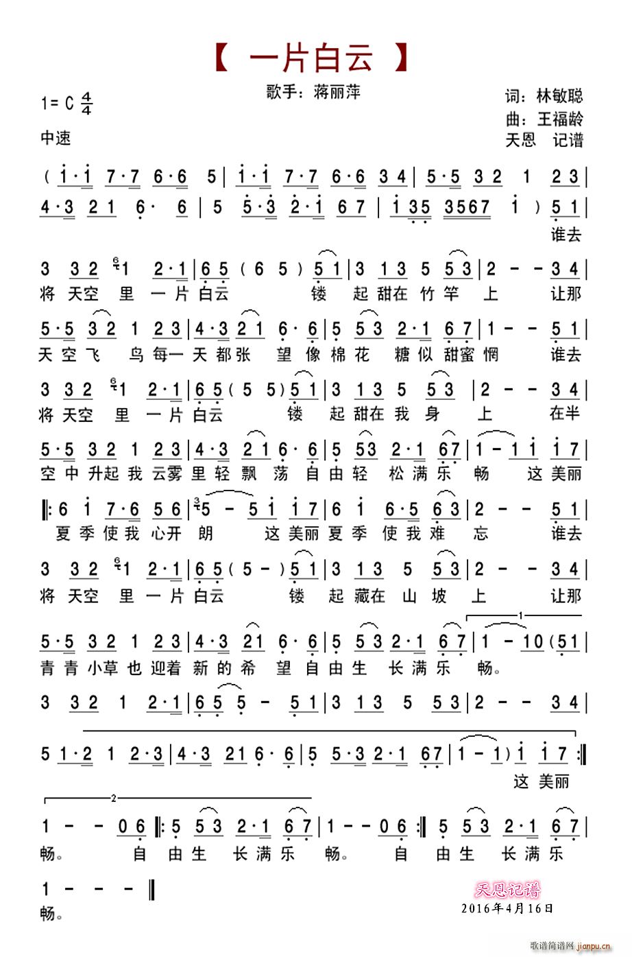 һƬ����(���ָ��V)1