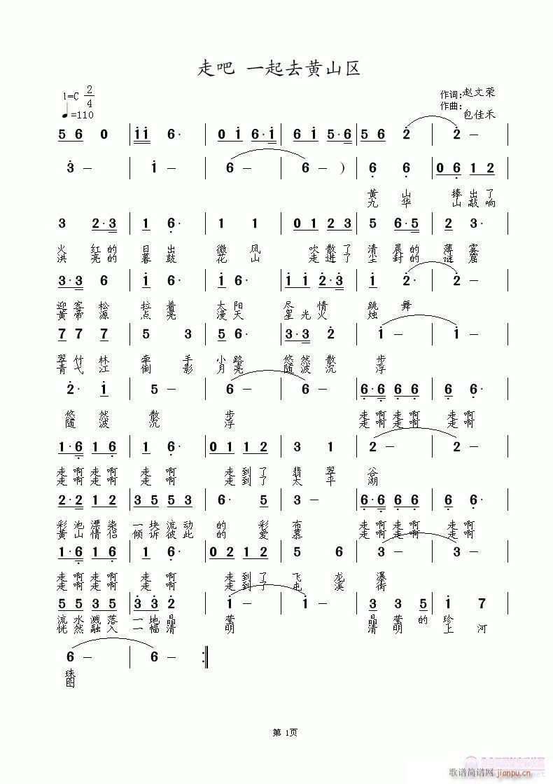 �߰�(���ָ��V)1