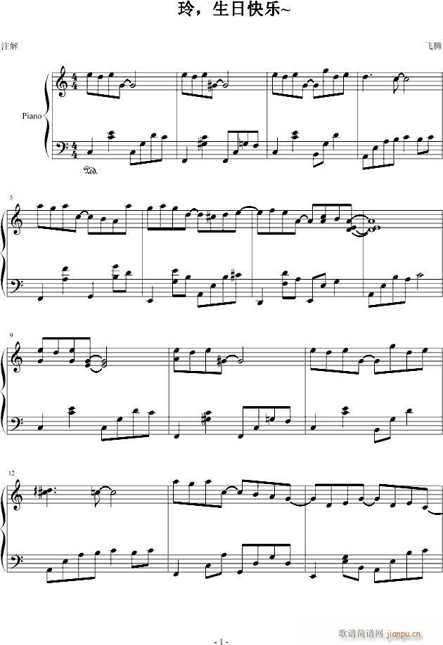 �������տ옷(l�� )(����V)1