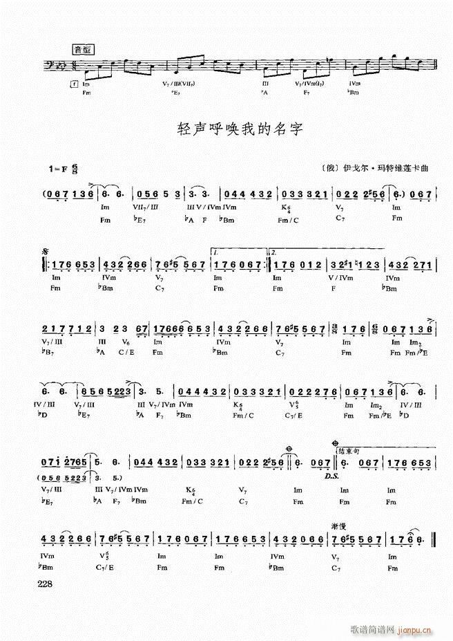 �������d������(sh��)�ý̳�181 240(ʮ�ּ�����)48