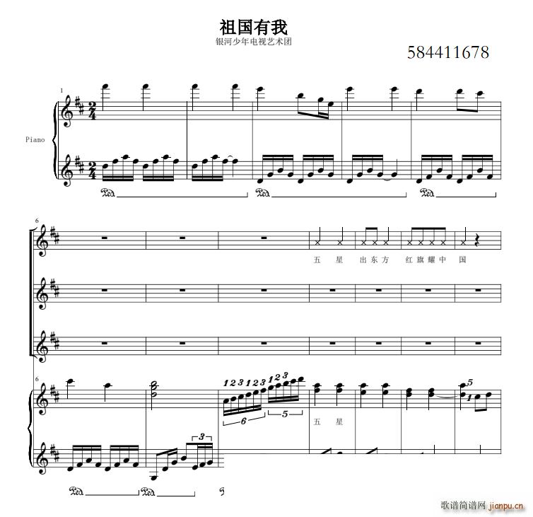 ������Һϳ��V(�ϳ��V)1