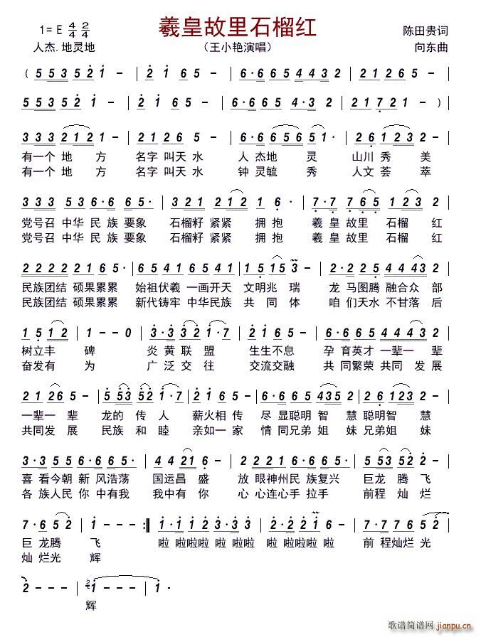 �˻ʹ���ʯ��t(���ָ��V)1