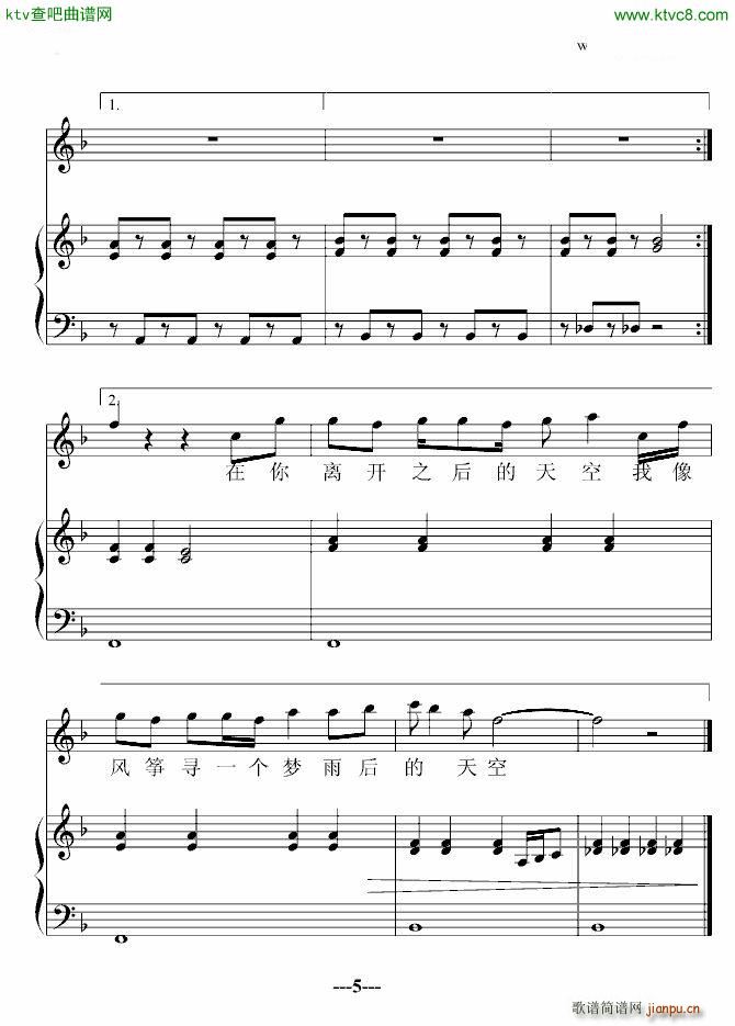 ��� Ԋ(sh��)��(����V)5