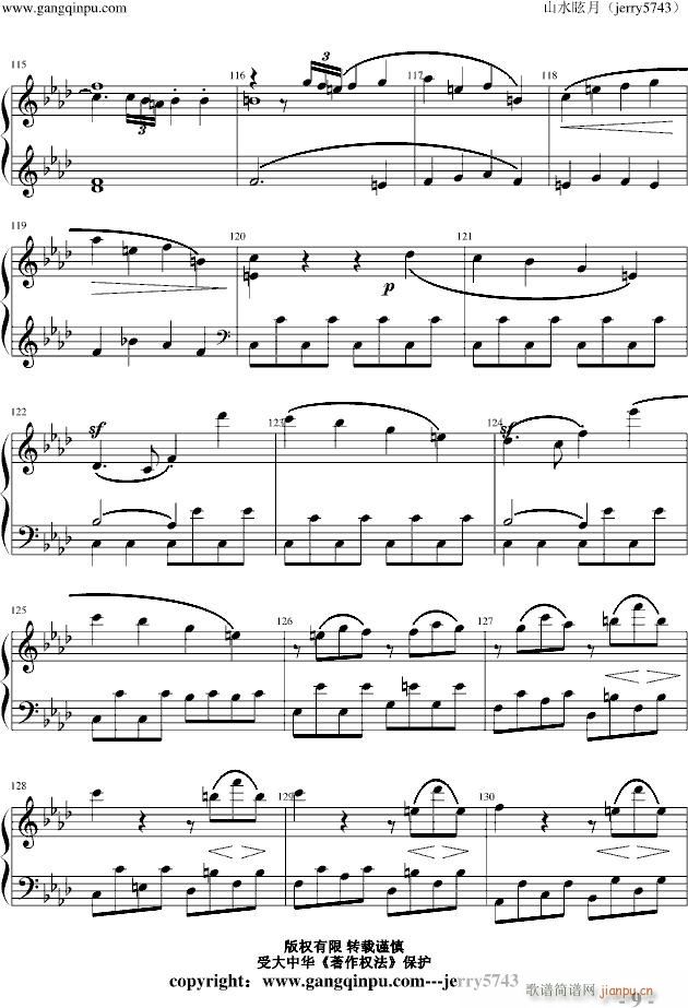 Piano Sonata No 1 part 1(����V)9